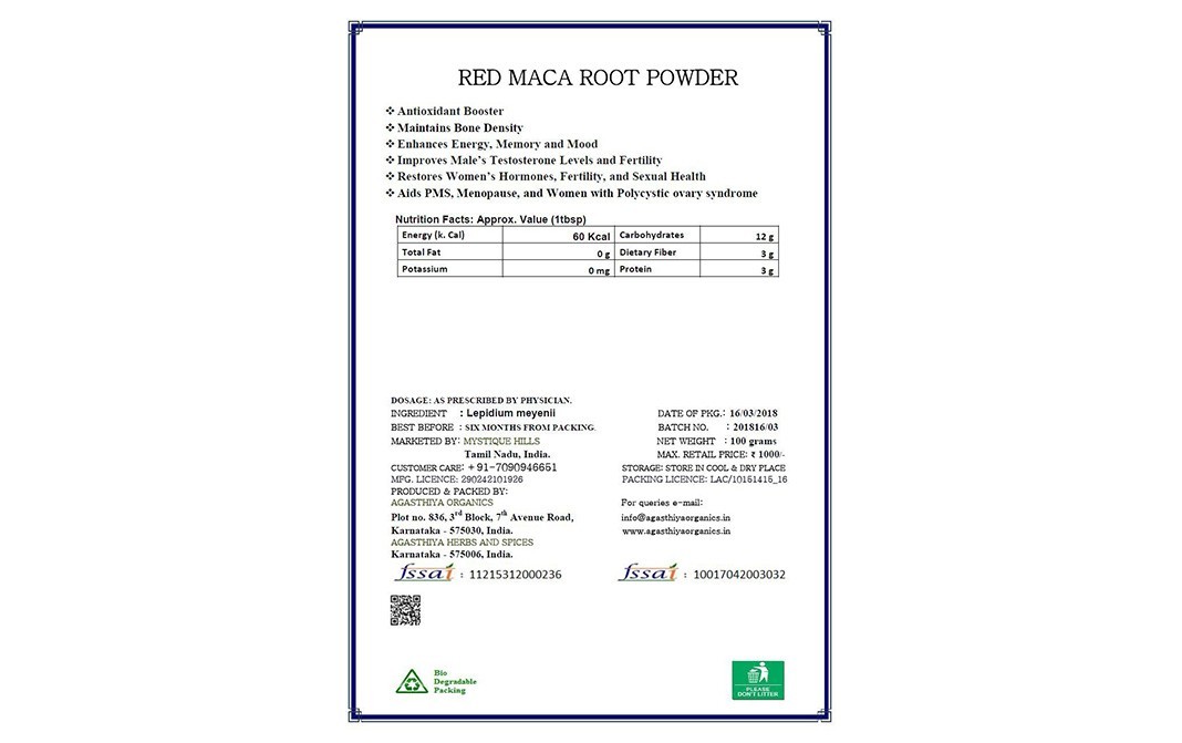 Mystique Hills Red Maca Root Powder    Box  100 grams